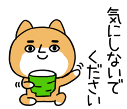 542441507