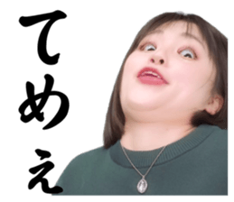 542448739
