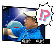 542475524
