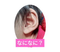 542476614