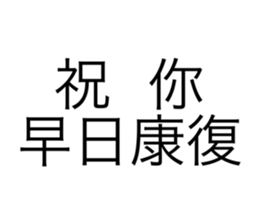542483121