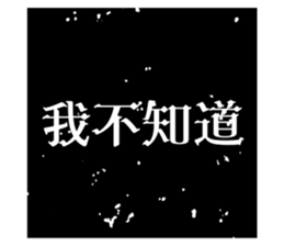 542495796