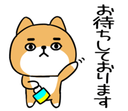 542508621