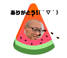 542509267