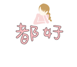 542530650