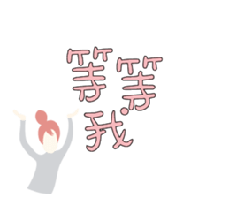 542530678