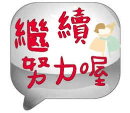 542531061