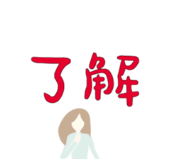 542531297