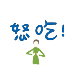 542531632