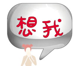 542531799