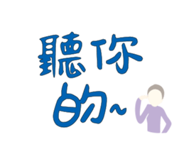 542531857
