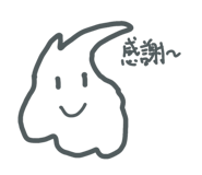 542532304