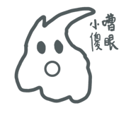 542532307