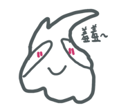 542532310