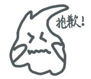 542532317