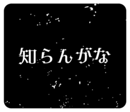 542533700