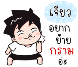 542541931