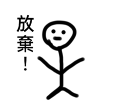 542545965