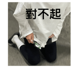 542550142