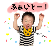 542551133