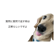 542560697