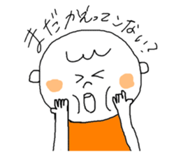 542561813