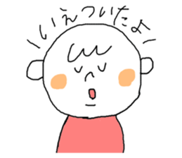 542561814
