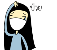 5425665