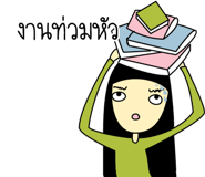 5425698