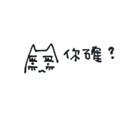 542572184