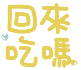 542572463