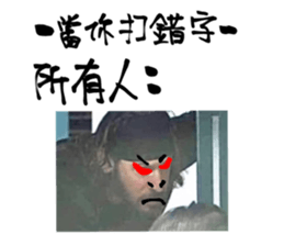 542574331