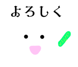 542580839