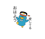 542582027