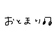 542583219