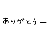 542583222