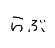 542583223