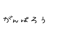 542583224