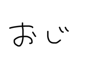 542583227
