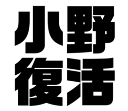 542584557