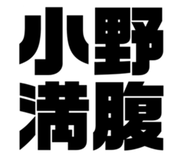 542584563