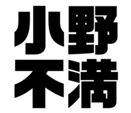 542584564