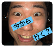 542589597