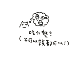 542596539