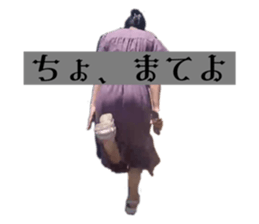 542598752