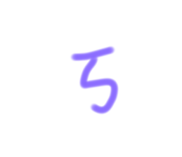 542601332