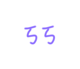 542601333