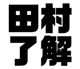 542601502