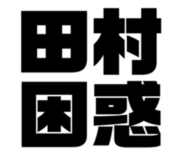 542601508