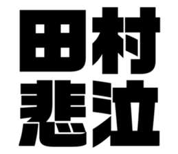 542601509